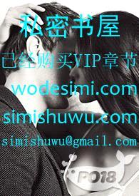 【GB】小媽的pegging日記
