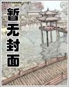 三個(gè)i人一個(gè)e人