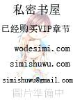 【女尊/女攻】大景朝五皇女的逍遙生活