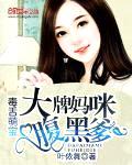 從知否開(kāi)始當文圣